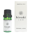 Hinoki Wood Essential Oil