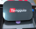 Tanggula X1 2023 Edition